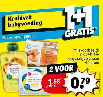 Bio knijpzakje banaan