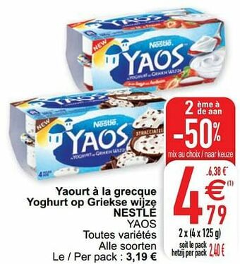Cora Yaourt à la grecque yoghurt op griekse wijze nestlé yaos aanbieding