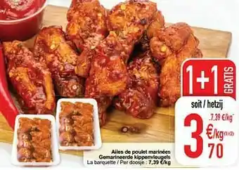 Cora Ailes de poulet marinées gemarineerde kippenvleugels aanbieding