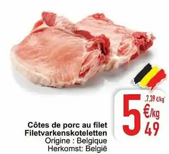 Cora Côtes de porc au filet filetvarkenskoteletten aanbieding