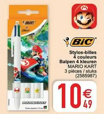 Cora Stylos-billes 4 couleurs balpen 4 kleuren mario kart aanbieding