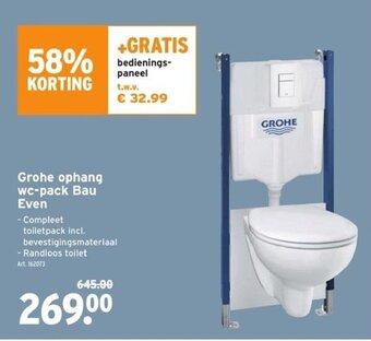 GAMMA Grohe ophang wc-pack Bau Even aanbieding