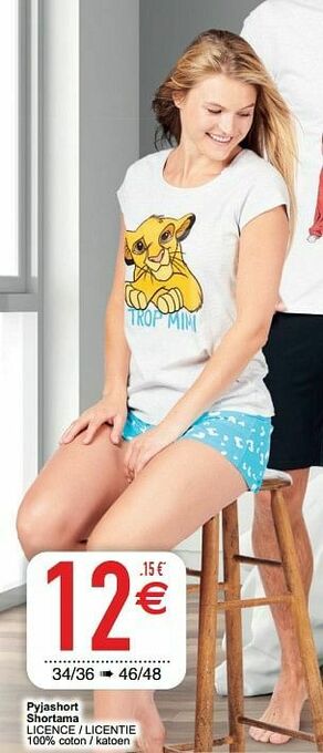 Pyjashort shortama licence - licentie