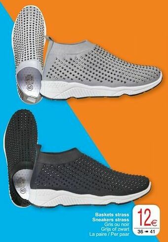 Cora Baskets strass sneakers strass aanbieding