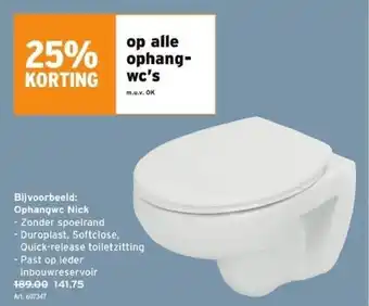 Ophangwc Nick