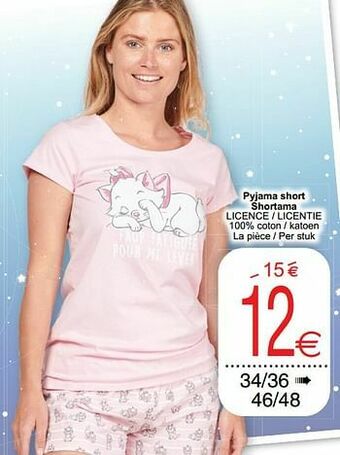 Pyjama short shortama licence - licentie