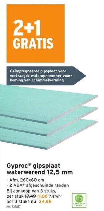 GAMMA Gyproc gipsplaat waterwerend 12,5 mm aanbieding