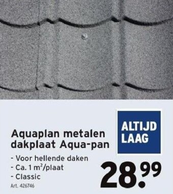 GAMMA Aquaplan metalen dakplaat Aqua-pan aanbieding