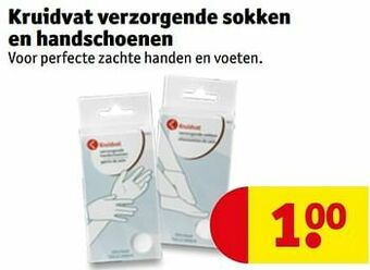 Kruidvat Kruidvat verzorgende sokken en handschoenen aanbieding