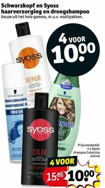 Kruidvat Syoss shampoo coloriste aanbieding