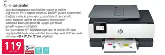 All-in-one-printer 460x511.25x233 mm