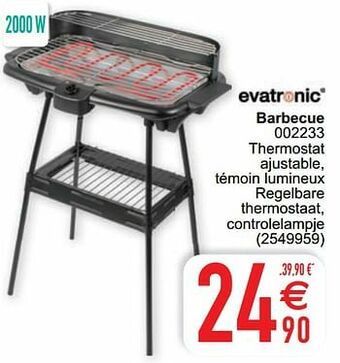 Cora Evatronic barbecue 002233 aanbieding
