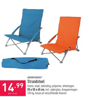 ALDI Adventuridge Strandstoel 55x55x65 cm aanbieding