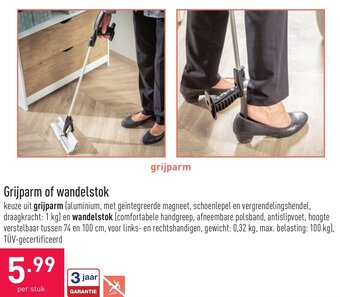 ALDI Grijparm of wandelstok aanbieding