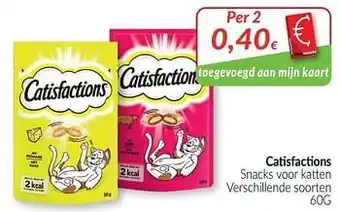 Catisfactions snacks voor katten 60g