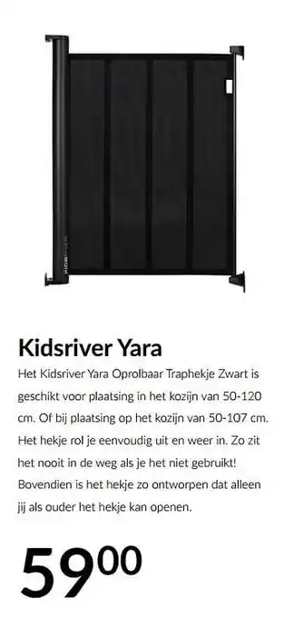 Het kidsriver yara oprolbaar traphekje zwart is geschikt voor plaatsing in het kozijn