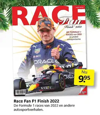 Race fan f1 finish 2022