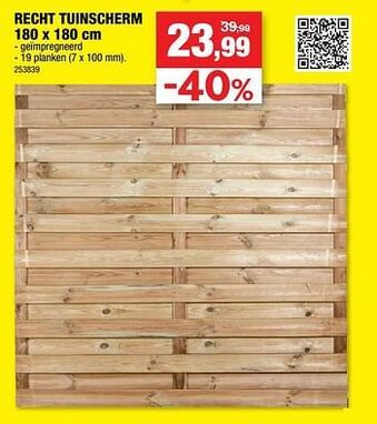 Hubo Recht tuinscherm aanbieding