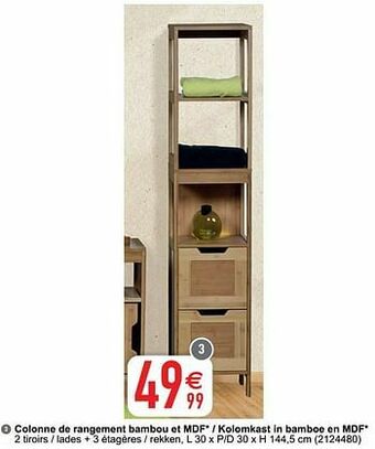 Cora Colonne de rangement bambou et mdf - kolomkast in bamboe en mdf aanbieding