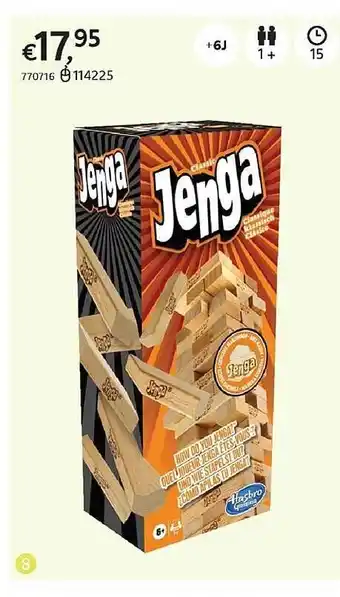 Jenga