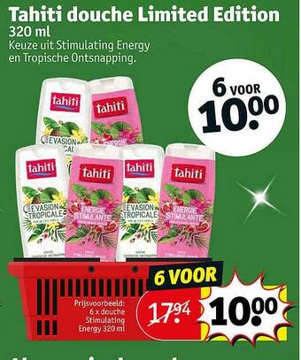 Tahiti douche limited edition
