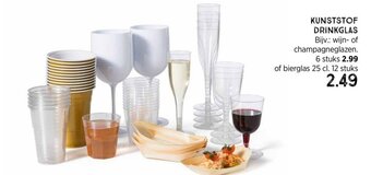 Xenos Kunststof drinkglas aanbieding