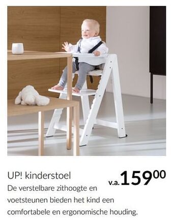 Up! kinderstoel