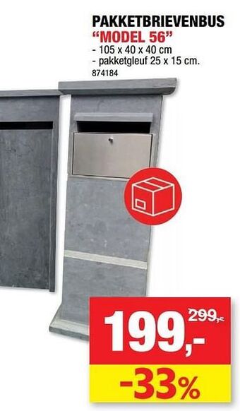 Hubo Pakketbrievenbus model 56 aanbieding