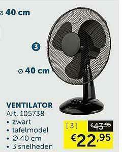 Ventilator