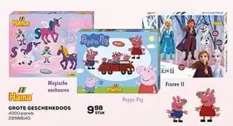 Grote geschenkdoos magische eenhoorns of disney frozen o peppa pig