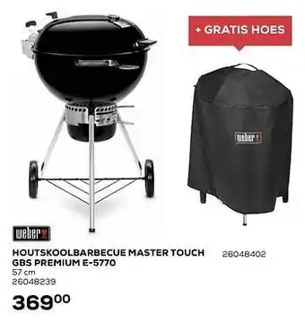 Supra Bazar Houtskoolbarbecue master touch gbs premium e-5770 57cm aanbieding
