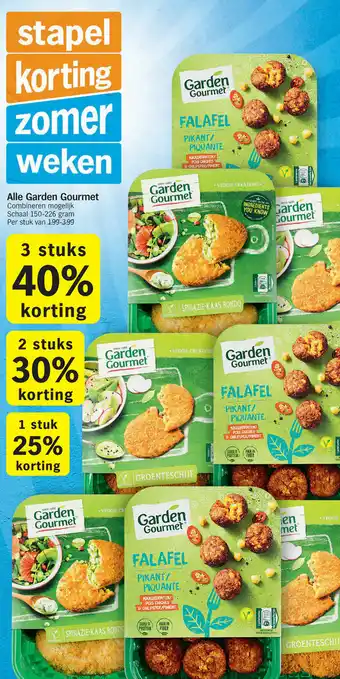 Albert Heijn Garden Gourmet 150-226g aanbieding