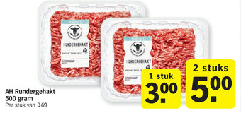 Albert Heijn AH Rundergehakt 500g aanbieding