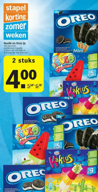 Albert Heijn Nestle en Oreo ijs 2*300-450ml aanbieding