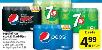 Pepsi of 7UP 2*(6*330ml)