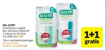 Albert Heijn GUM 1+1 aanbieding