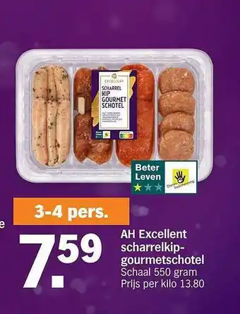 Albert Heijn Ah excellent scharrelkipgourmetschotel aanbieding