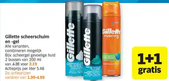 Albert Heijn Gillette scheergel en -schuim 1+1 aanbieding
