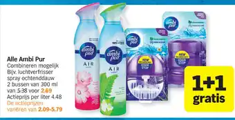 Albert Heijn Ambi Pur 1+1 aanbieding