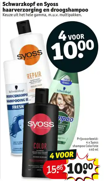 Kruidvat Schwarzkopf en syoss haarverzorging en droogshampoo aanbieding
