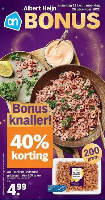 Albert Heijn Ah excellence hollandse grijze garnalen aanbieding