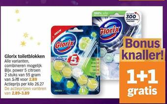 Albert Heijn Glorix toiletblokken aanbieding
