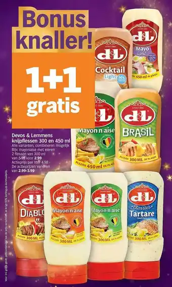 Devos & lemmens knijflessen 300 en 450ml
