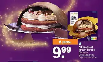 Albert Heijn Ah excellent smash bombe aanbieding