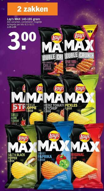 Albert Heijn Lay's max 140-185 gram aanbieding