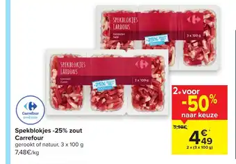 Carrefour Spekblokjes -25% zout Carrefour 100 g aanbieding