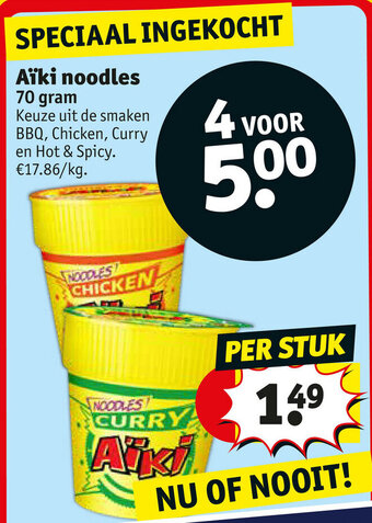 Kruidvat Aiki noodles 70 gram aanbieding