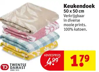 Kruidvat Keukendoek 50 x 50 cm aanbieding