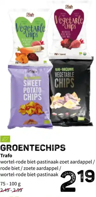 Groentechips Trafo 100g