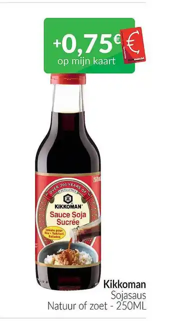 Kikkoman sojasaus